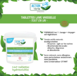 TABLETTE LAVE VAISSELLE ECOCERT X160 - vue détaillée
