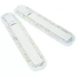 Lot de 2 franges coton 100 cm pour balai ciseaux professionnel, idéales pour le dépoussiérage des sols